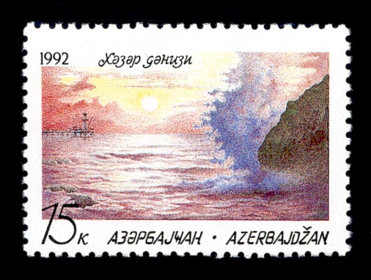 postage stamps and postal history of Azerbaijan