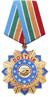 Order of Friendship