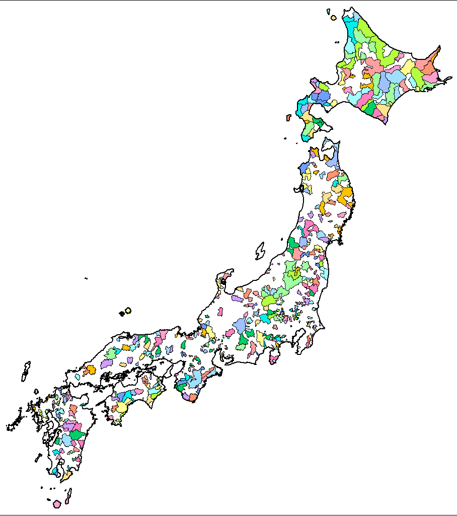 district of Japan
