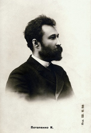 Ignaty Potapenko