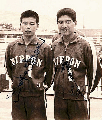 Yukiaki Okabe