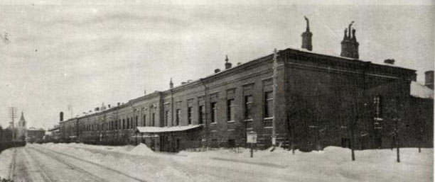 Imperial Porcelain Factory