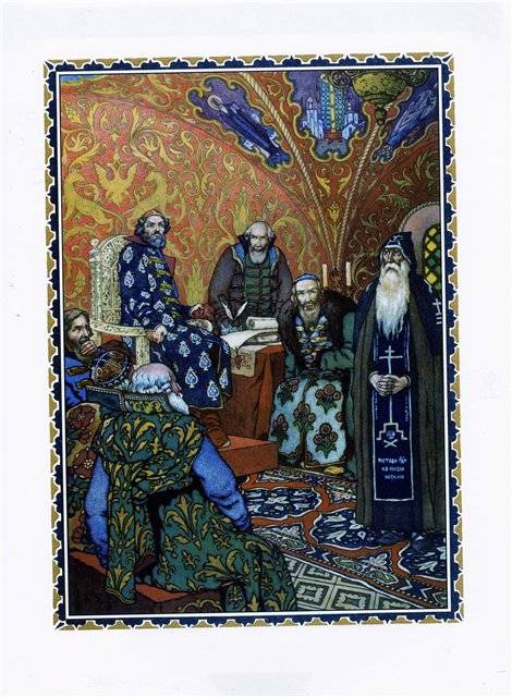Boris Godunov