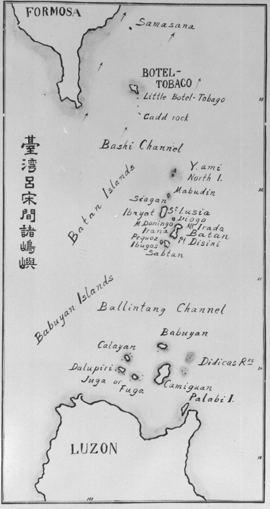 Balintang Channel
