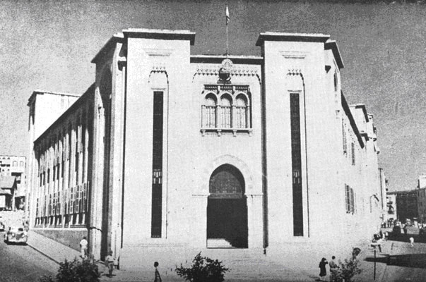 Lebanese National Library