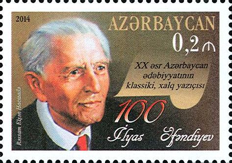 Ilyas Afandiyev