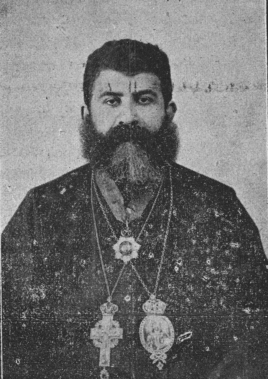 Yeghishe Tourian of Jerusalem