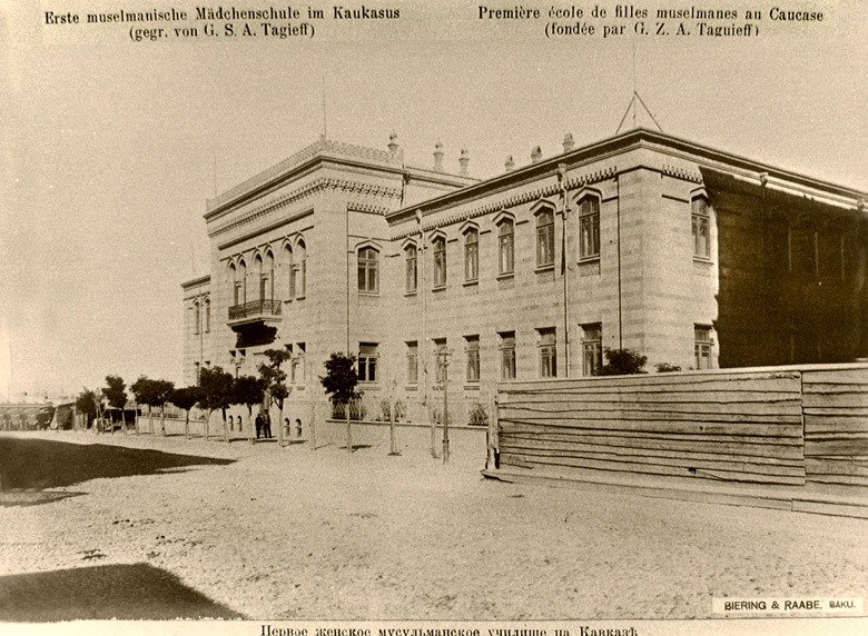 Empress Alexandra Russian Muslim Boarding School for Girls