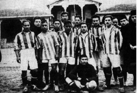Vefa SC