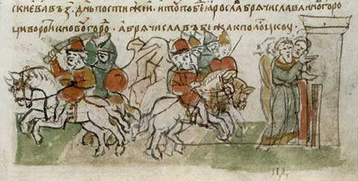 Bryachislav of Polotsk