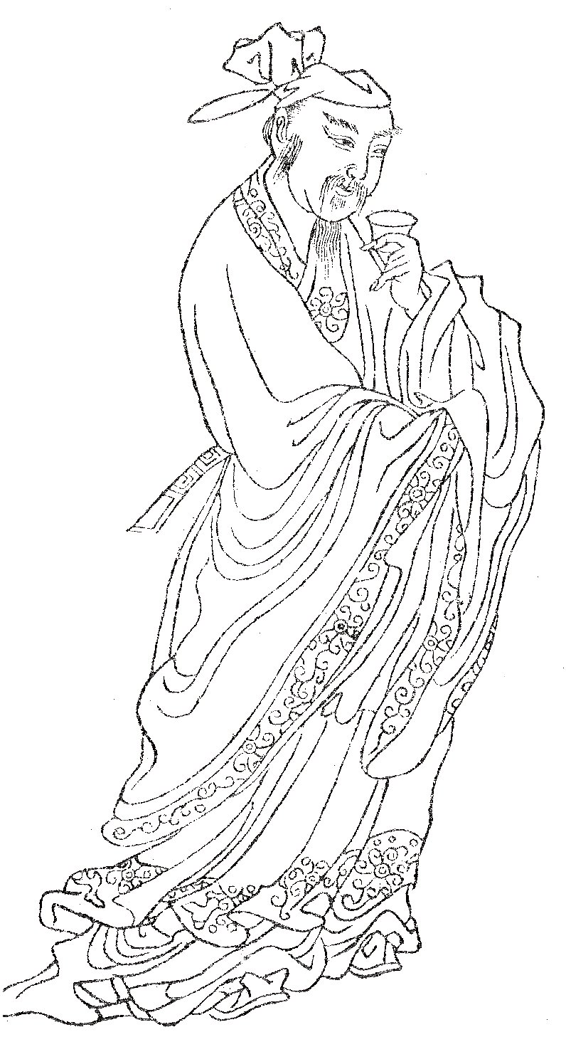 Du Mu