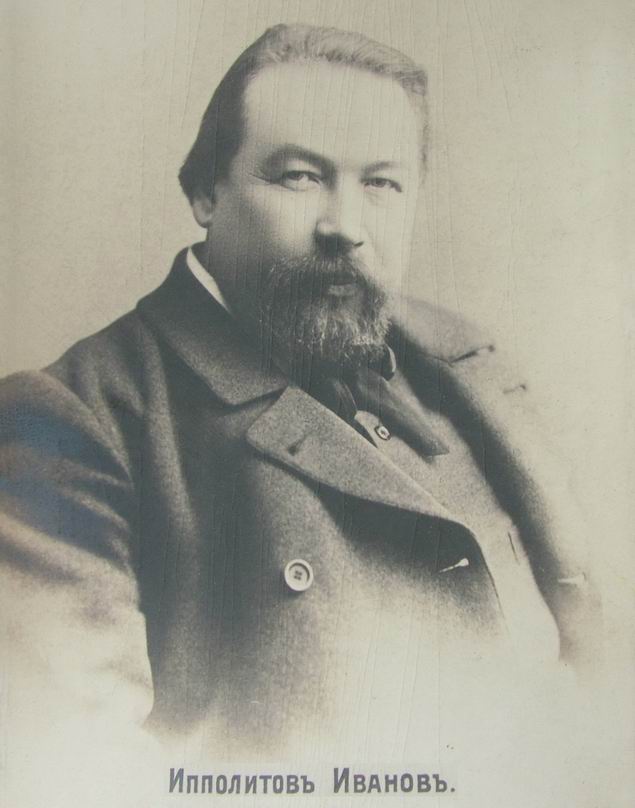 Mikhail Ippolitov-Ivanov