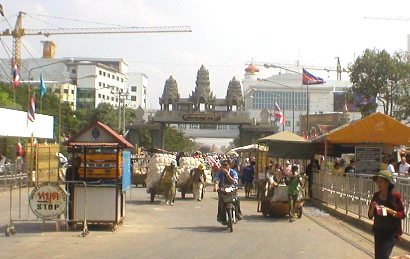 Aranyaprathet