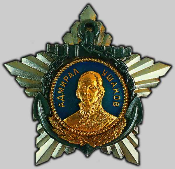 Order of Ushakov