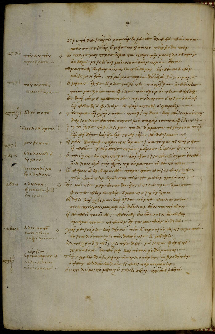 Palatine Anthology
