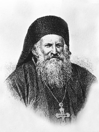 Patriarch Cyril II of Jerusalem