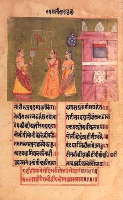 Padmavat