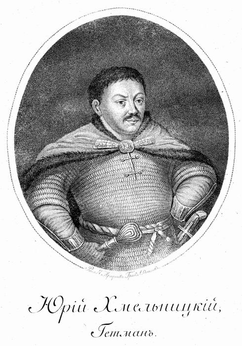 Yurii Khmelnytskyi