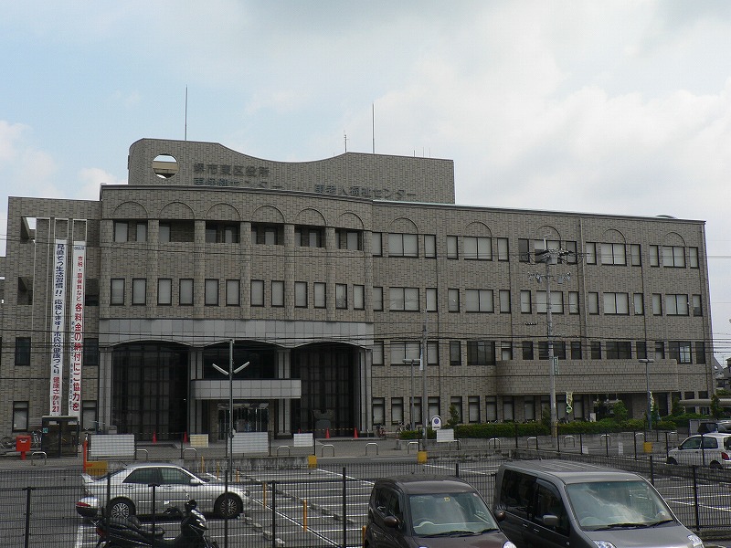 Higashi-ku