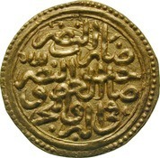 sultani