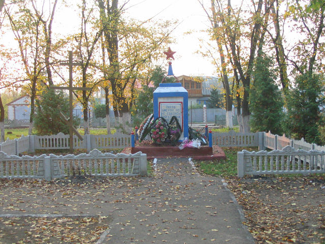 Novokastornoye
