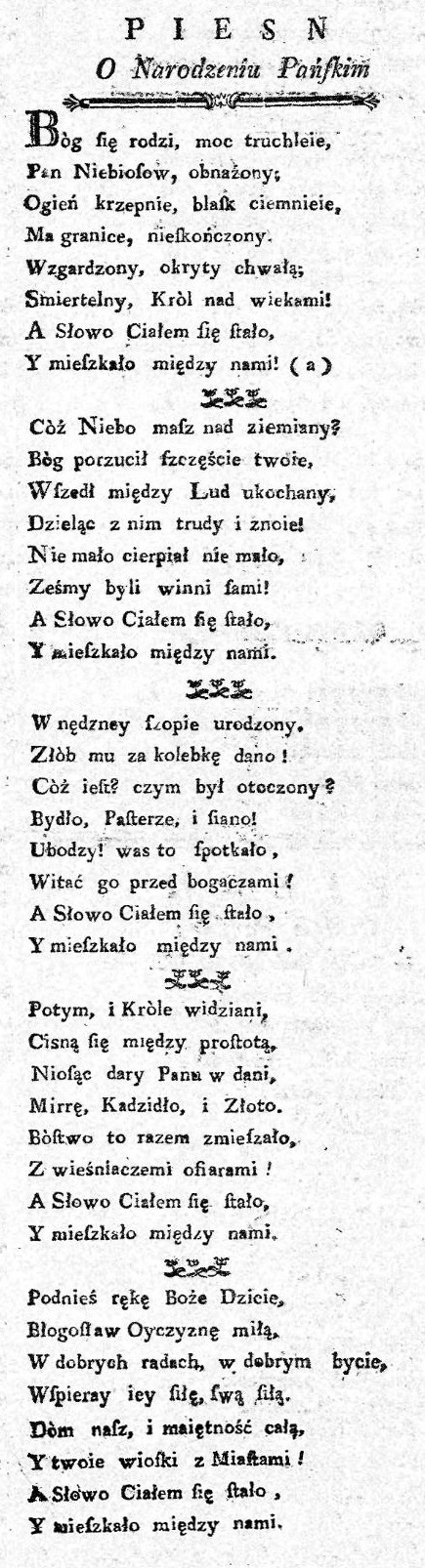 Bóg się rodzi