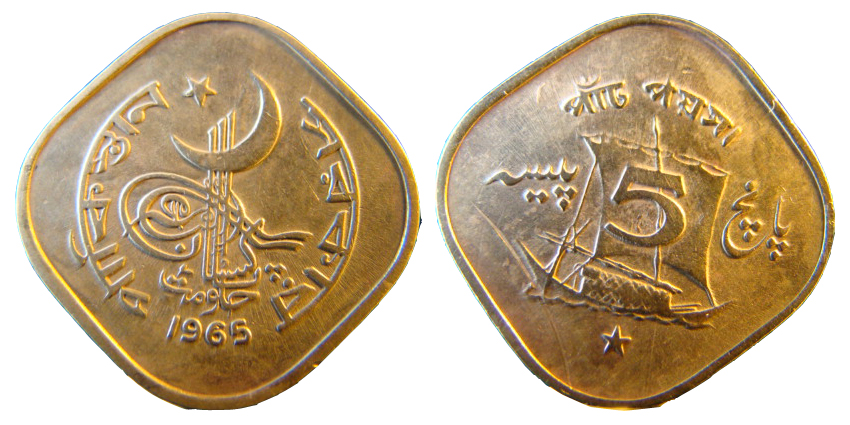 paisa