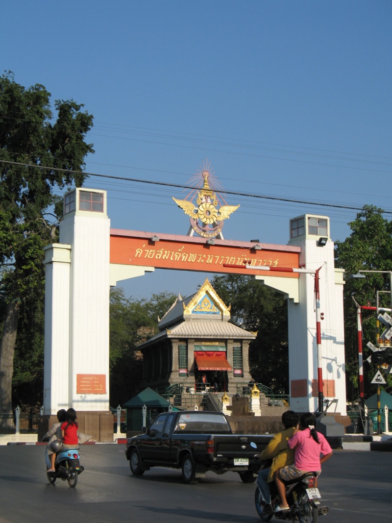 Lopburi