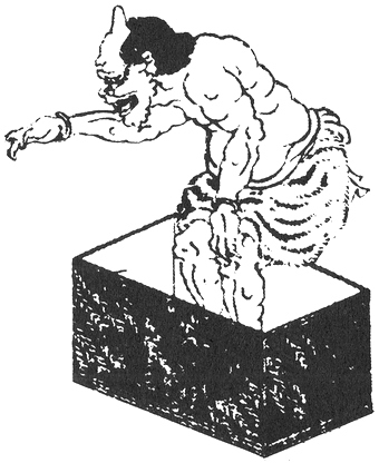 amanojaku