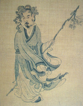 Tao Yuanming