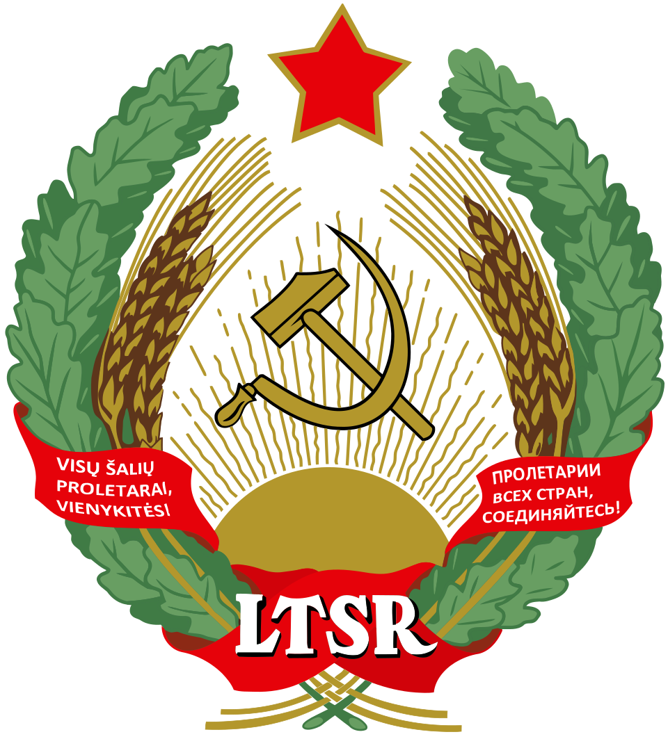emblem of the Lithuanian Soviet Socialist Republic