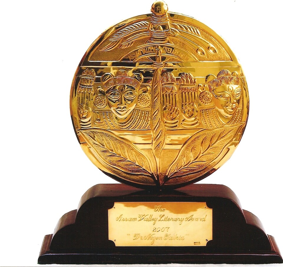literary award