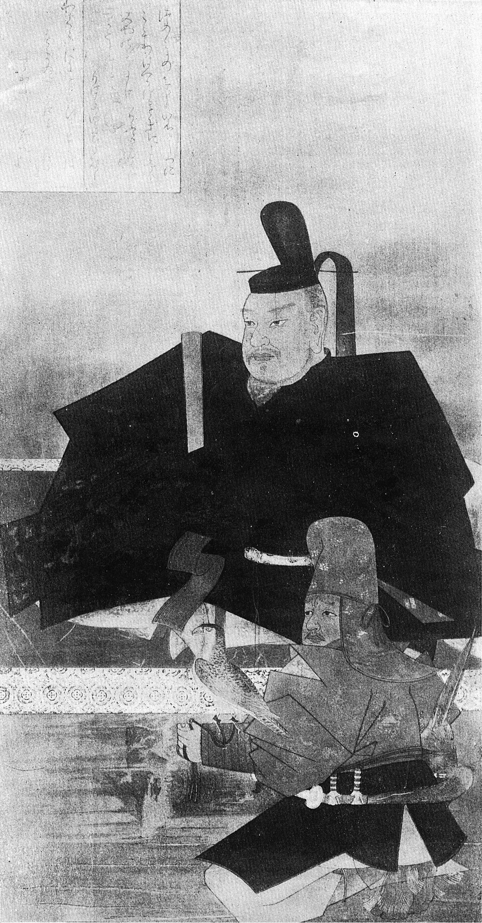 Ariwara no Yukihira