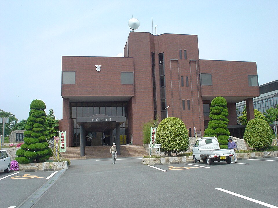Tobishima