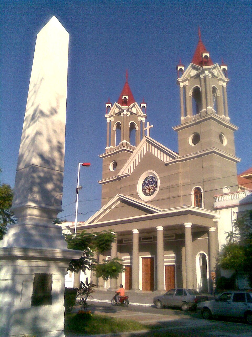 Roman Catholic Diocese of Formosa