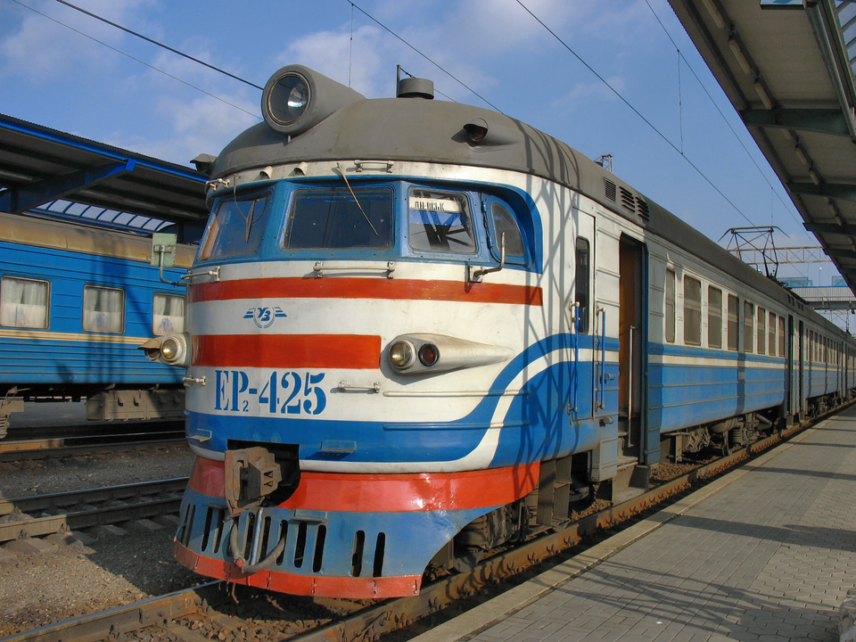ER2