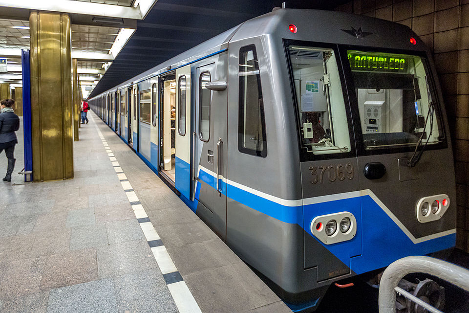 Serpukhovsko-Timiryazevskaya Line