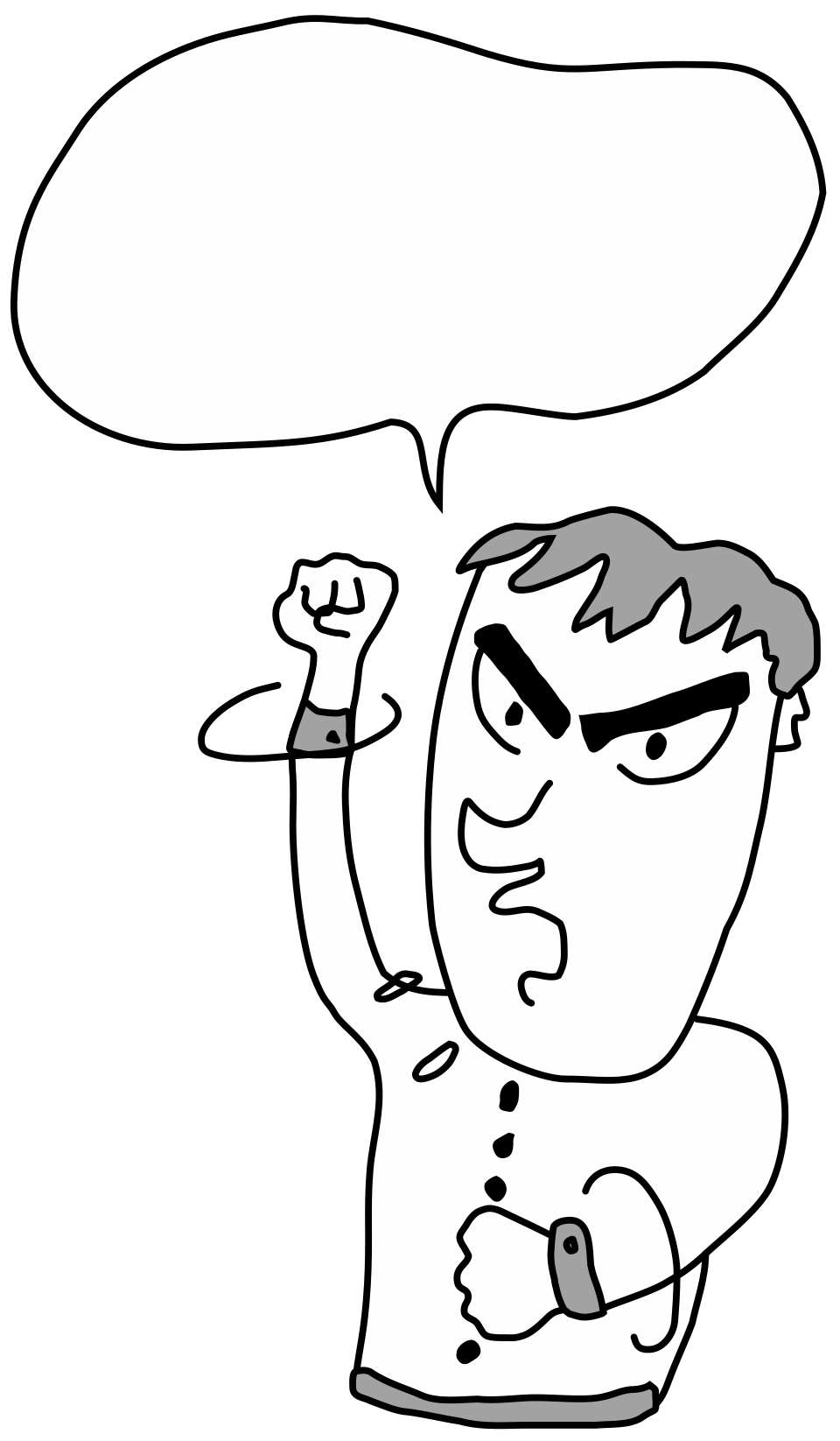 denunciation