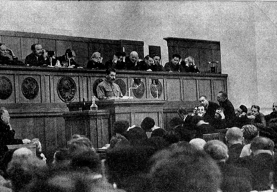 17th Congress of the All-Union Communist Party