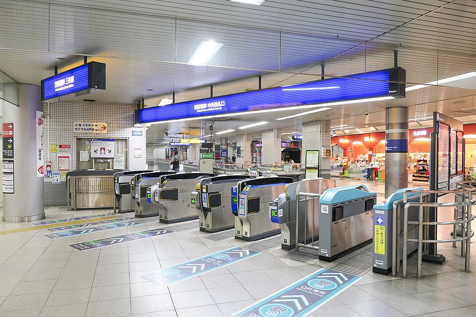 Sanjo Station