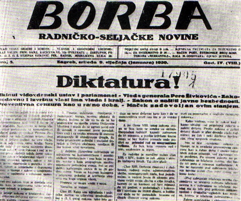 Borba
