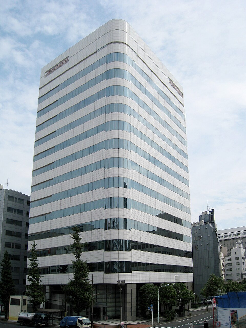 Ajinomoto