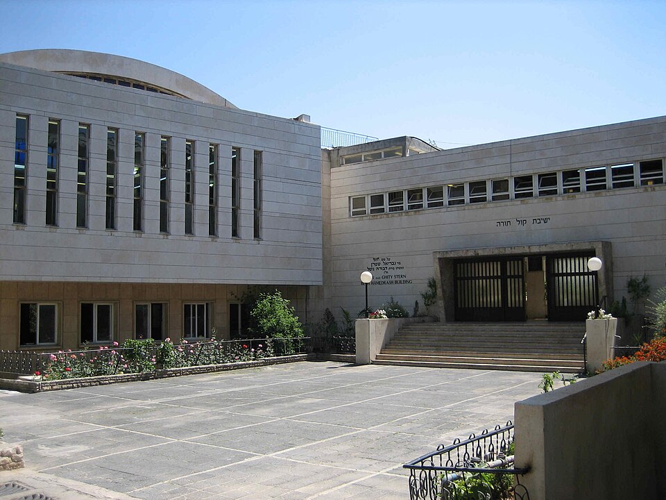 Kol Torah