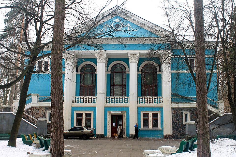 Vorzel