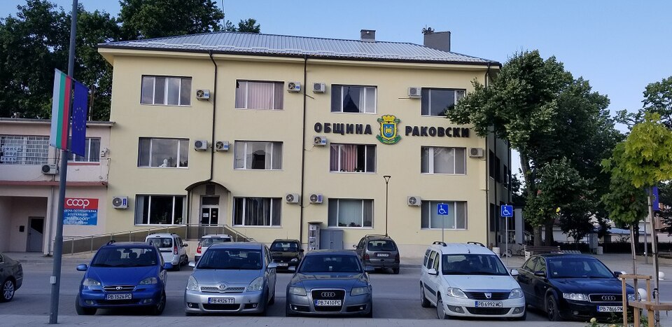 Rakovski