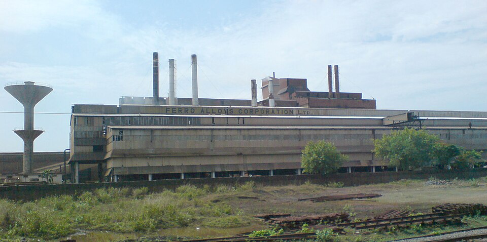 Sriramnagar