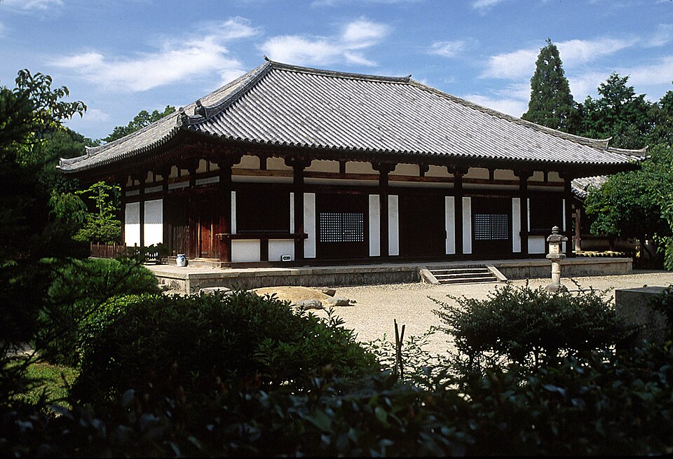 Akishino-dera Temple