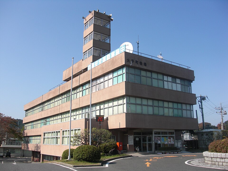 Daigo