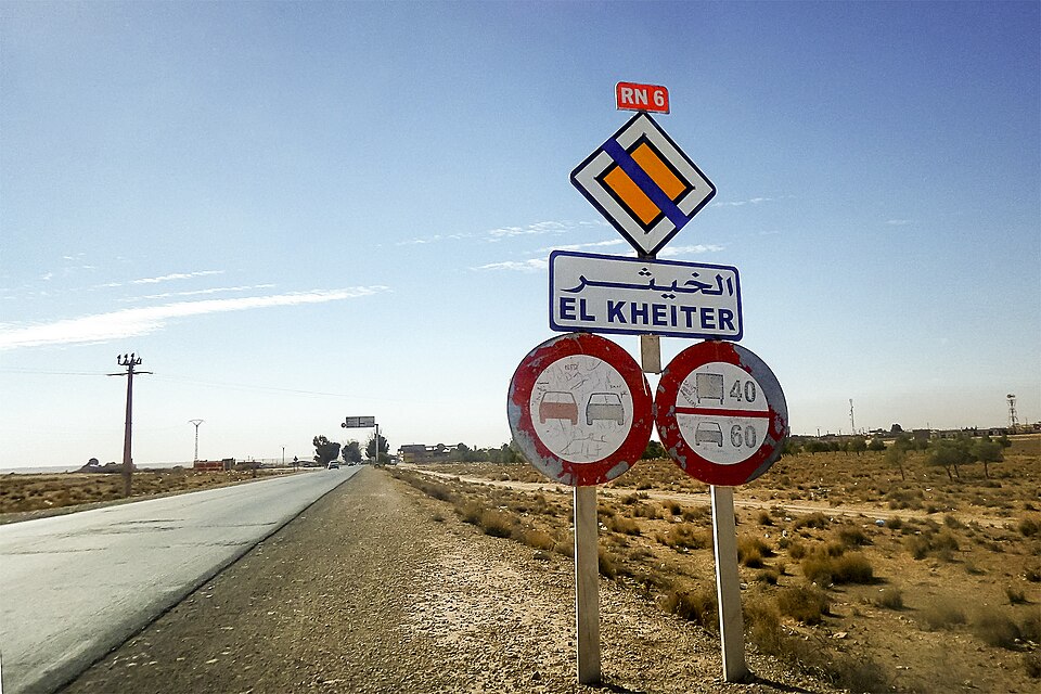 El Kheiter