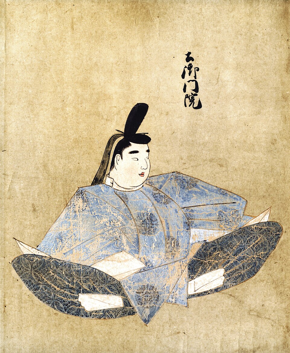 Tsuchimikado
